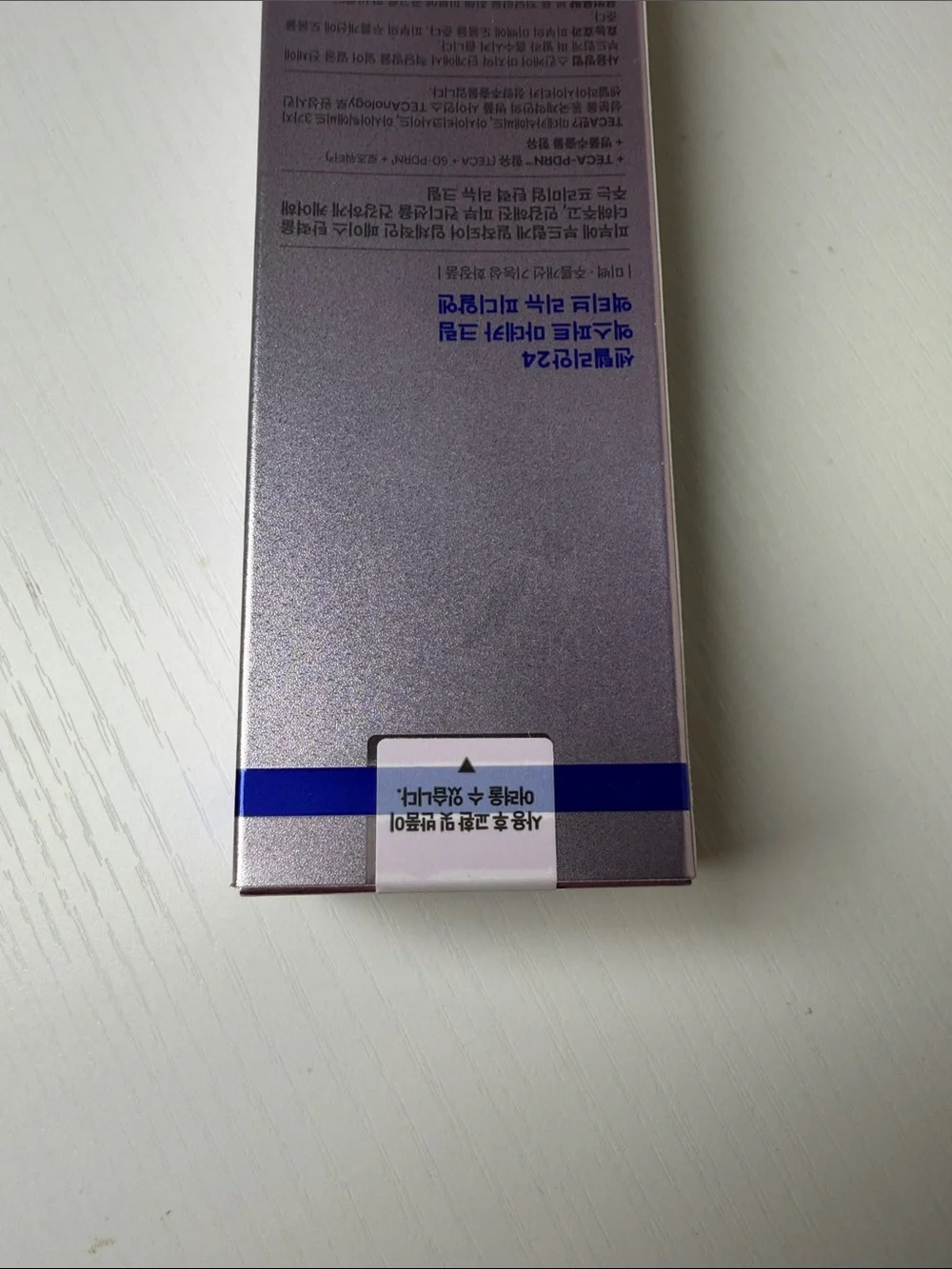 Expert Madeca Cream - Pink Metallic Moisturizer for Men